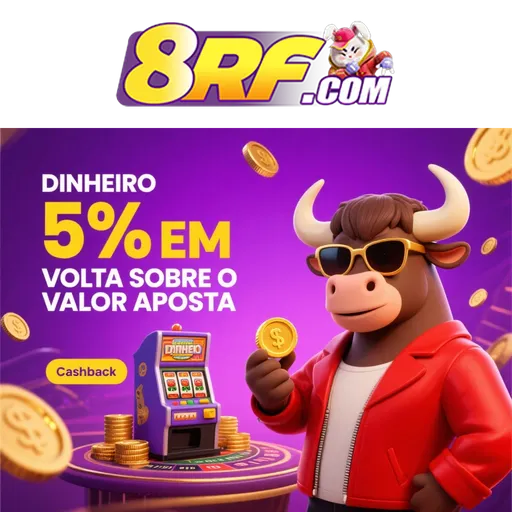 8RF Rebate